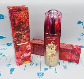 资生堂2019年圣诞版红腰子精华100ml（160262）