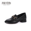 西村名物2020新款经典复古马衔扣方跟娃娃头乐福鞋女-X20AM18221 商品缩略图0