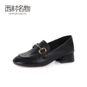 西村名物2020新款经典复古马衔扣方跟娃娃头乐福鞋女-X20AM18221