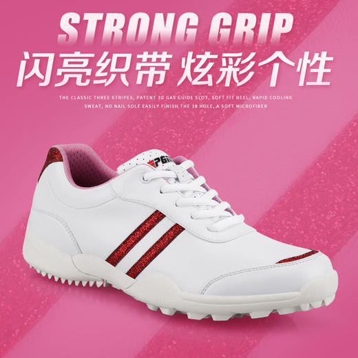 PGM新款  高尔夫女士球鞋 固定钉防滑鞋底 舒适透气 防水超纤皮 商品图4