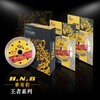 华南豹王者2号【系列】瓷砖开墙石材玻化砖干切锯片 商品缩略图6