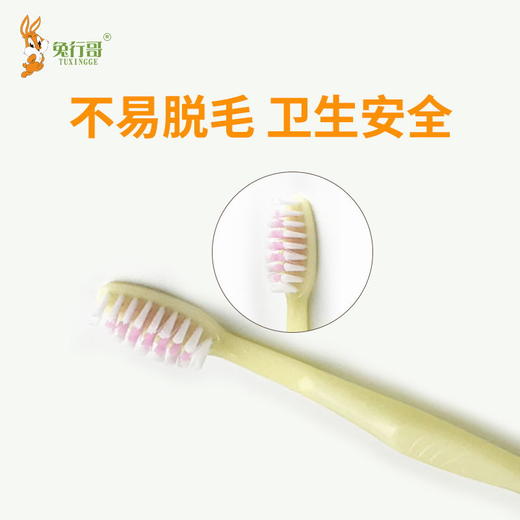 六合一A 商品图2