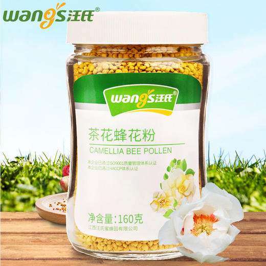 【汪氏】 新鲜茶花粉160g 商品图2