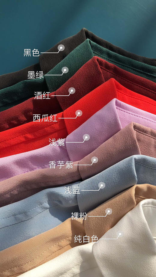 清！！衬衫世家EQ经典双口袋衬衫衬衣 18mm重砂洗双绉真丝 商品图11