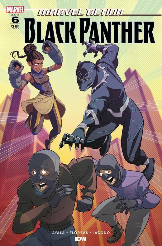 黑豹 Marvel Action Black Panther 商品图0
