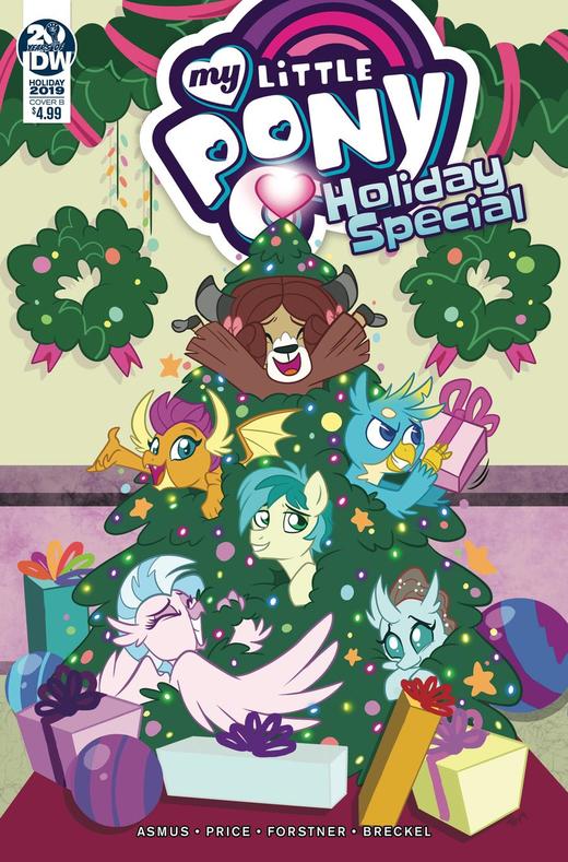 变体 彩虹小马 My Little Pony Holiday Special 商品图0