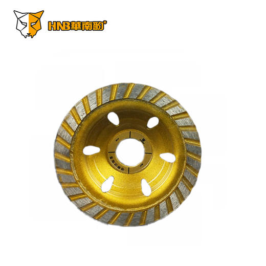 华南豹磨碗 商品图3