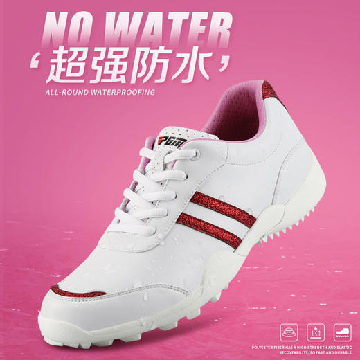 PGM新款  高尔夫女士球鞋 固定钉防滑鞋底 舒适透气 防水超纤皮 商品图3
