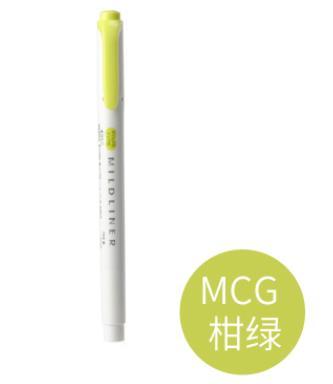 斑马WKT7-MCG 柔和荧光笔 柑绿 商品图0