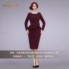 【特惠】YIQU |“花之恋”连身裙（葡萄酒色）PT 商品缩略图1