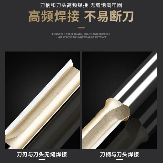 浪潮铣刀 商品图3