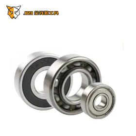 电动工具【轴承】