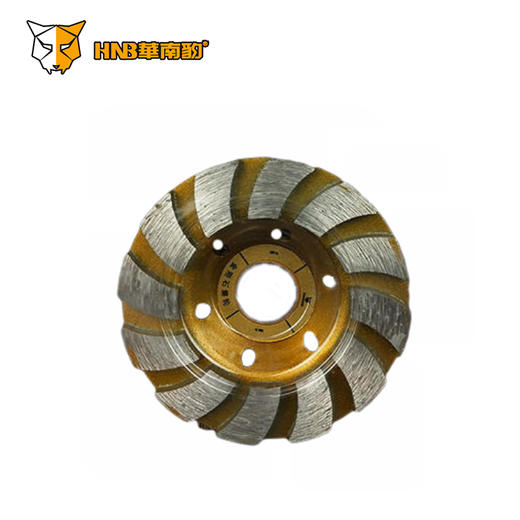 华南豹磨碗 商品图2