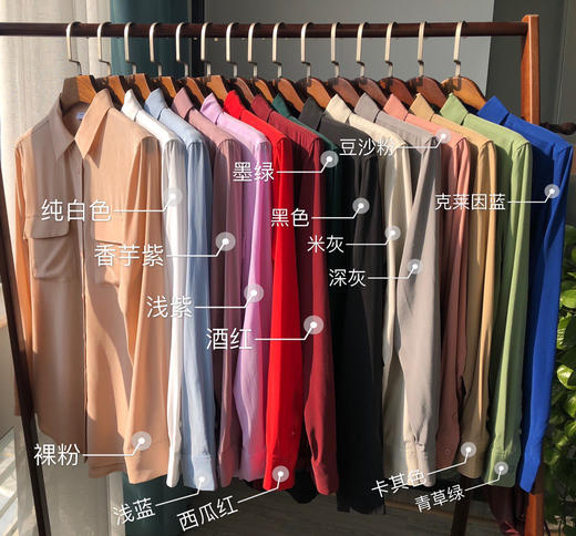 清！！衬衫世家EQ经典双口袋衬衫衬衣 18mm重砂洗双绉真丝 商品图10