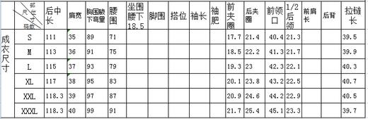 1S6847--黑色连衣裙--来通艺术--《智慧之光-波斯艺术》 商品图6