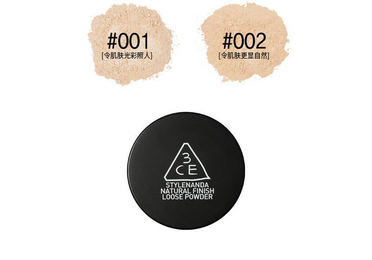 3ce定妆蜜粉20g010220g