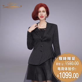 YIQU |“新秋魅影”西装上衣PT