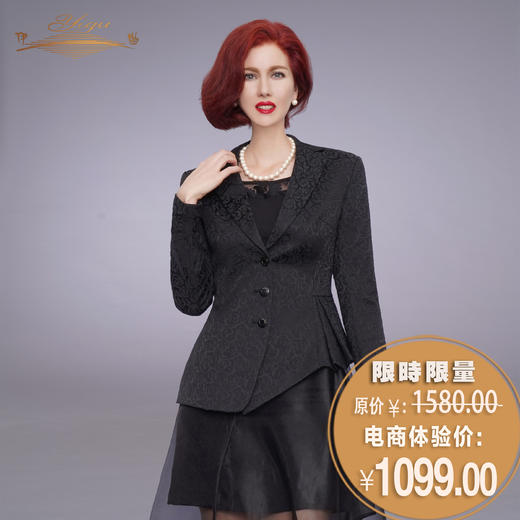 YIQU |“新秋魅影”西装上衣PT 商品图0