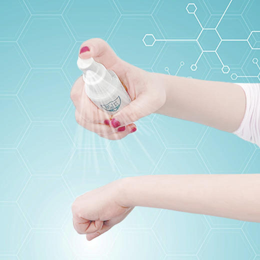 口罩伴侣   抑菌消毒喷剂50mL 商品图3