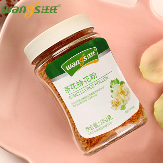 【汪氏】 新鲜茶花粉160g 商品图3