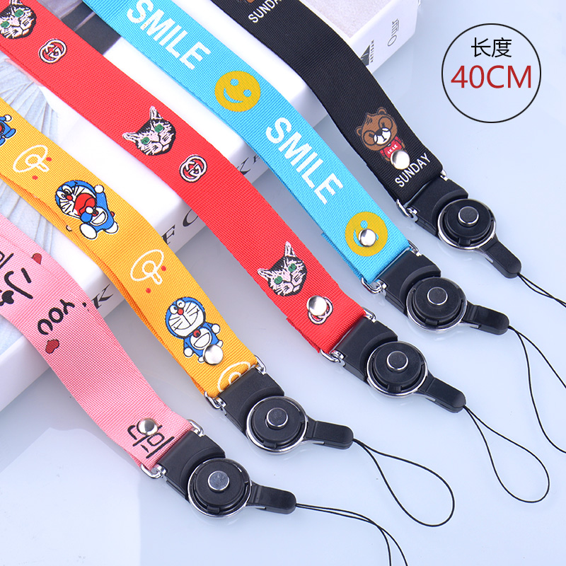 40cm手机壳挂绳挂脖绳挂饰挂件手机链旋转挂绳工作牌可拆卸钥匙扣