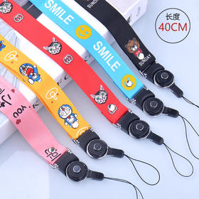 40cm手机壳挂绳挂脖绳挂饰挂件手机链旋转挂绳工作牌可拆卸钥匙扣