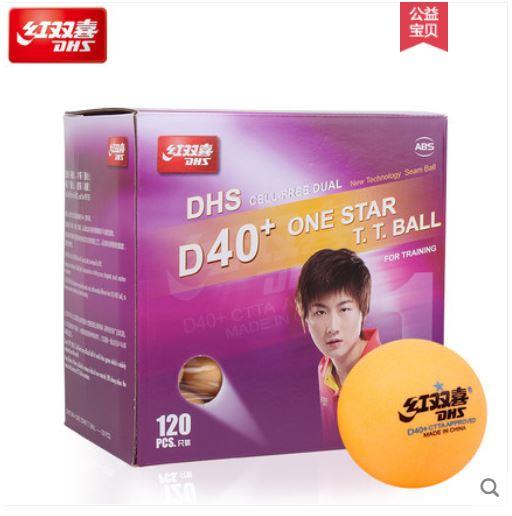 DHS红双喜 赛顶新材料一星D40+有缝120个装多球训练球 商品图1