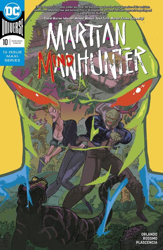 火星猎人martianmanhunter