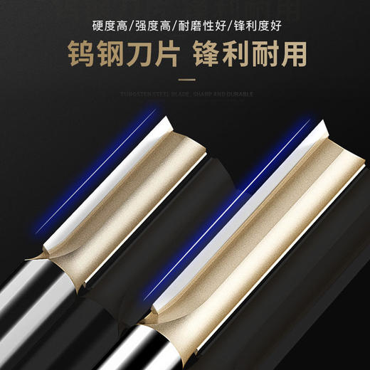 浪潮铣刀 商品图2