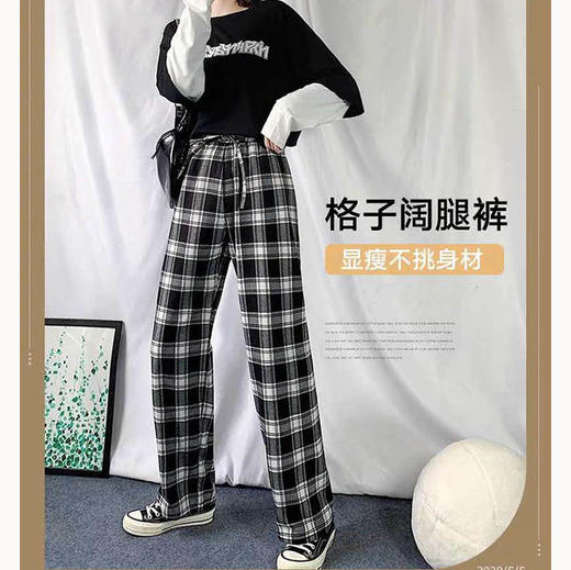 裁缝学苑 AG31女春秋高腰宽松直筒阔腿裤11服装裁剪图牛皮纸样 商品图1