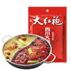 大红袍四川火锅底料麻辣牛油150g 商品缩略图0