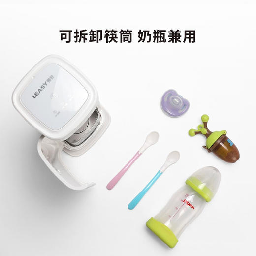 德国LEASY领致刀筷子消毒机家用带烘干小型消毒筷子机全自动烘干筷子盒 商品图1