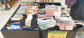 【百汇到家】朗将女士中筒运动袜0520