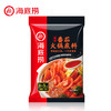 海底捞番茄酸香火锅底料200g/包 商品缩略图0
