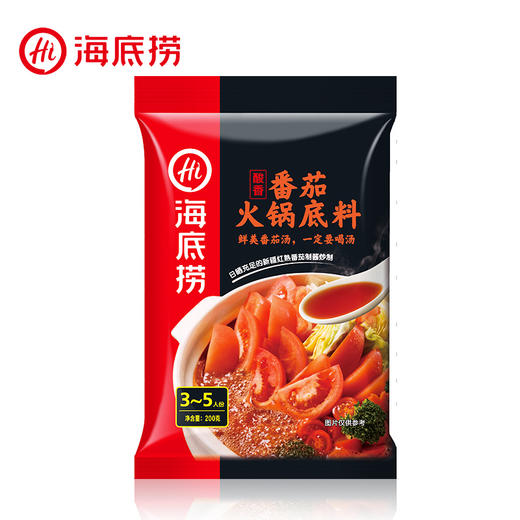 海底捞番茄酸香火锅底料200g/包 商品图0