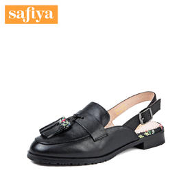 商场同款 |  Safiya/索菲娅春季牛皮低跟方跟商场同款流苏甜美中后空单鞋女鞋SF81114023