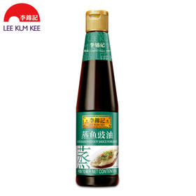 李锦记 蒸鱼豉油 410ML 常州盐业有限公司