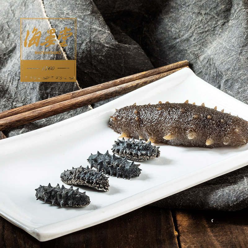 积分专享|干海参50克（14头左右）