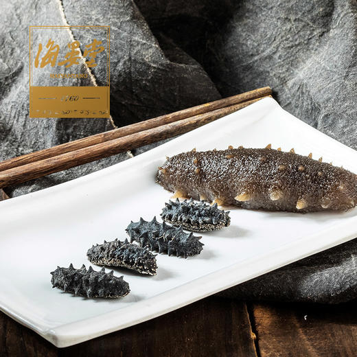 积分专享|干海参50克（14头左右） 商品图0