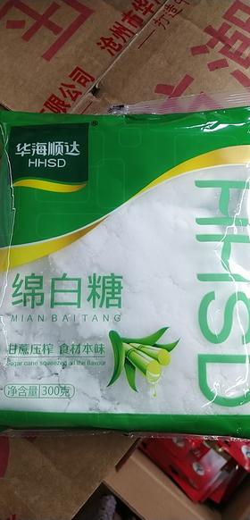 【百汇到家】华海顺达甘庶白糖300g