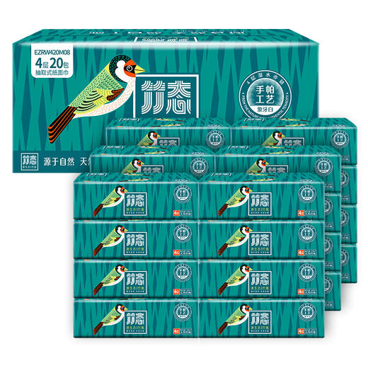 竹态象牙白压纹软抽抽纸4层80抽20包印花纸巾家用实惠装整箱大号 商品图2