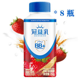 冠益乳草莓+燕麦发酵乳250g*8瓶