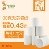 无芯K卷纸（30克） 商品缩略图0