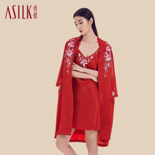 8F  ASILK绣都   手绣睡袍三件套 商品图0