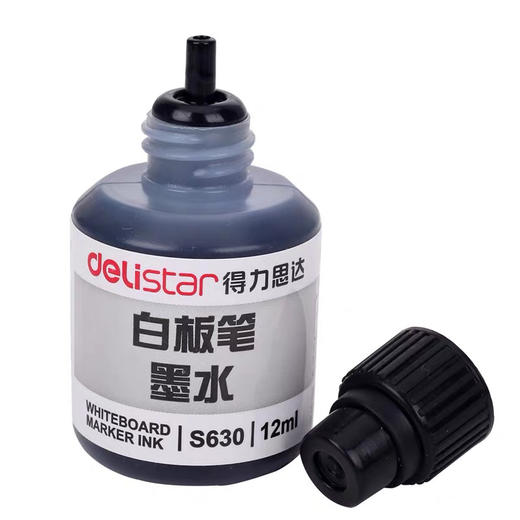 得力S630白板笔墨水/12ML黑色/红色 商品图1