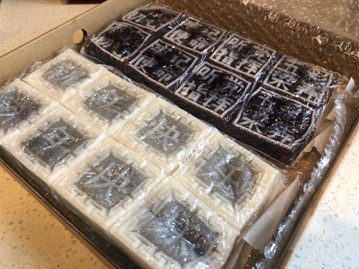 （下单隔天发货）梁弄大糕 老底子的宁波味 （白米+黑米双拼口味，豆沙馅），共16小块/盒 宁波发货，江浙沪顺丰包邮！ 传统手工制作，百吃不厌！ 商品图7