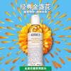 科颜氏金盏花水500ml 商品缩略图4