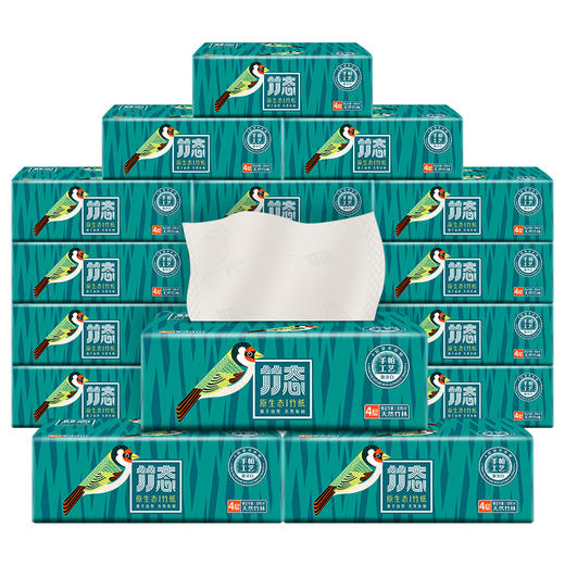 竹态象牙白压纹软抽抽纸4层90抽16包印花纸巾家用实惠装整箱大号 商品图2