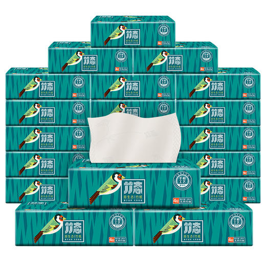 竹态象牙白压纹软抽抽纸4层80抽20包印花纸巾家用实惠装整箱大号 商品图1