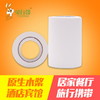有芯B卷纸（50克) 商品缩略图1